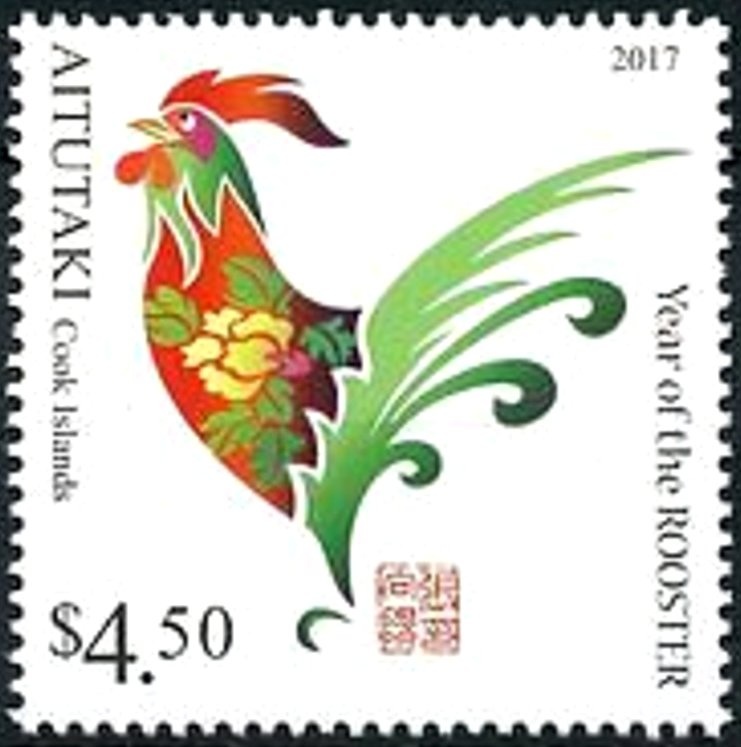 Shoeblackplant (Hibiscus rosa-sinensis), optd Aitutaki