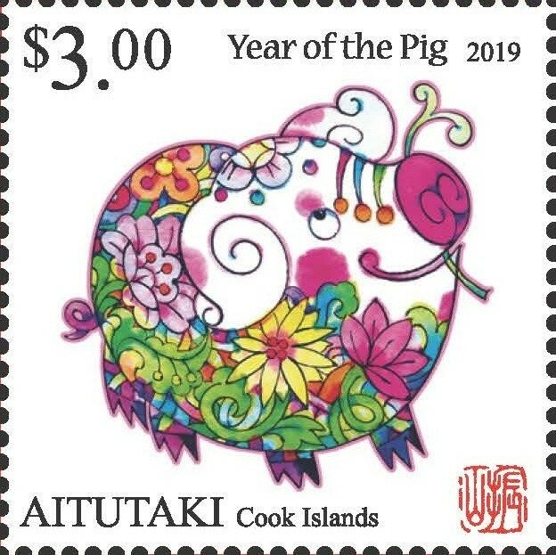 Ninth Anniversary of Independence