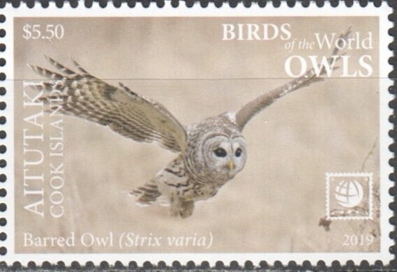 National Coat of Arms, with octagonal star - Imperf