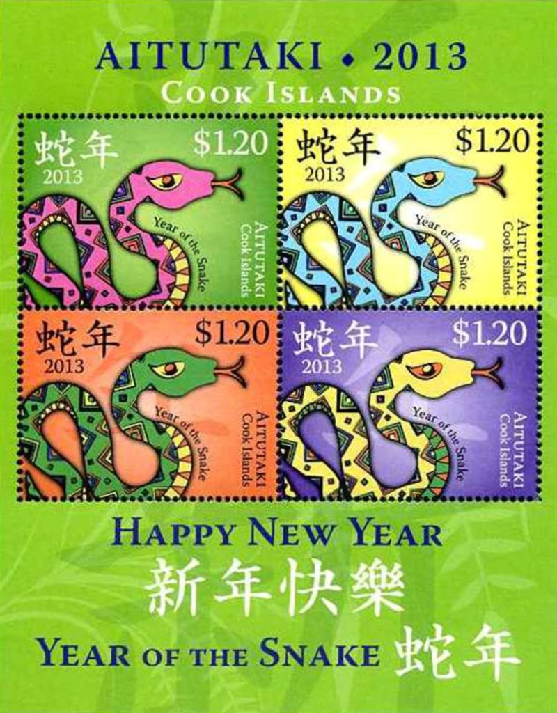 Prince Charles, overprinted