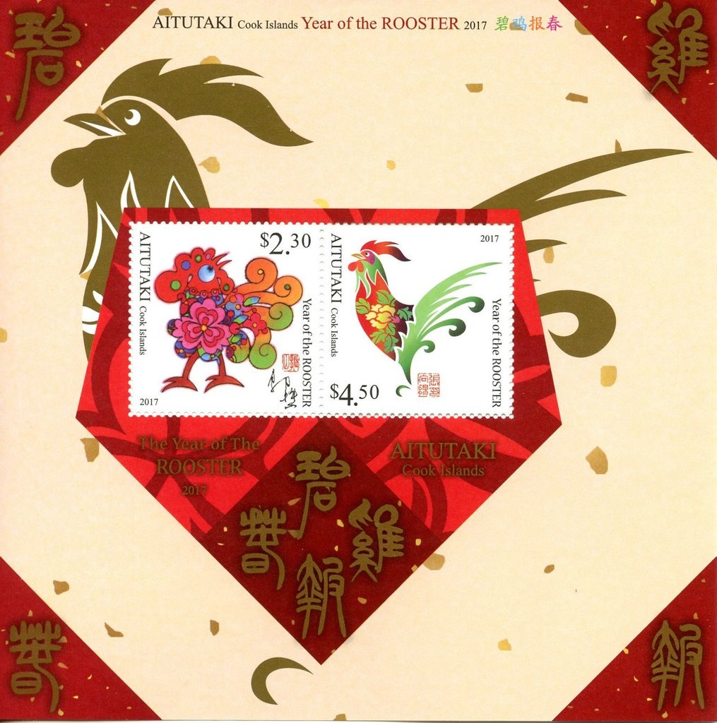 Nativity (1423) by Gentile da Fabriano