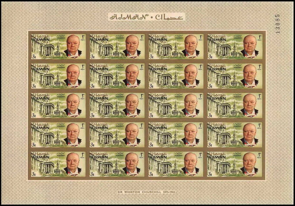 Butterflies - se-tenant