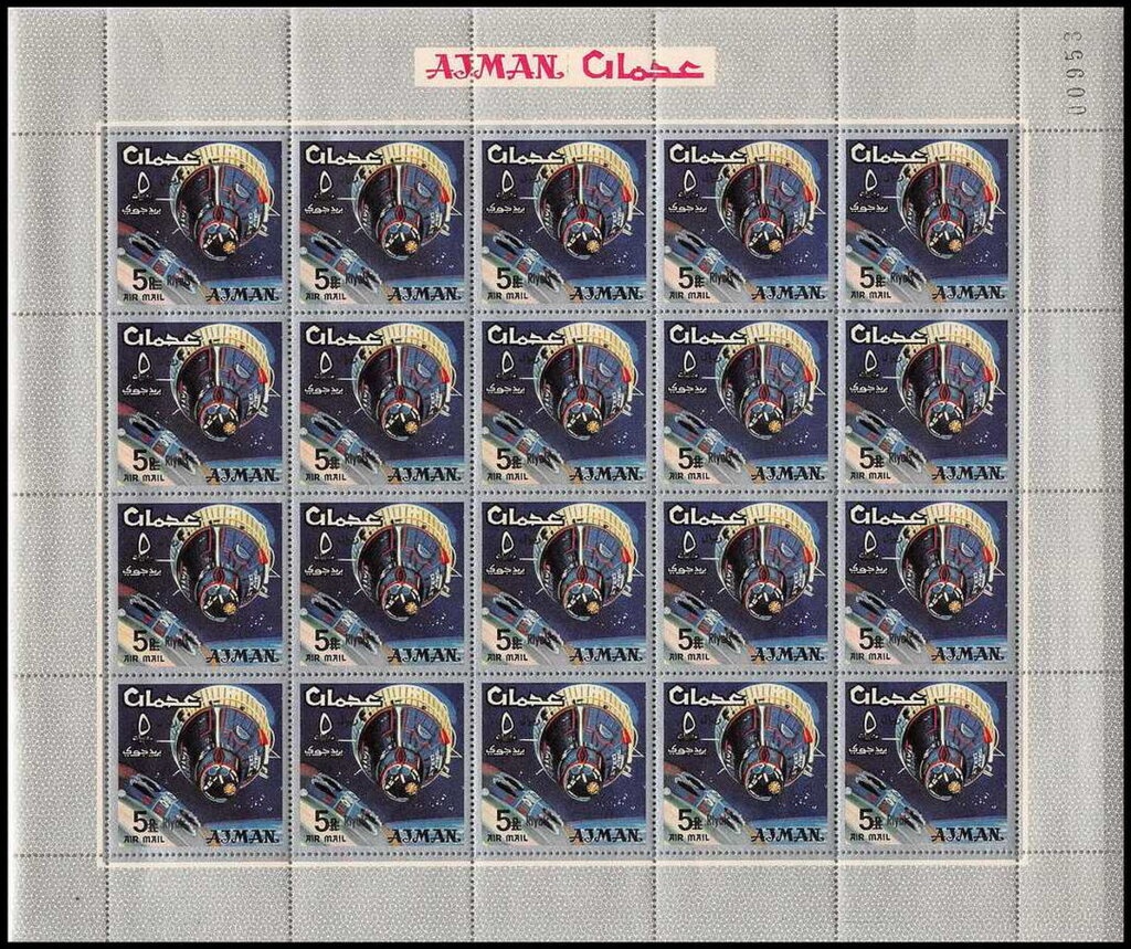 Josef Carl Peter Neckermann (1912-1992), Dressage, Germany