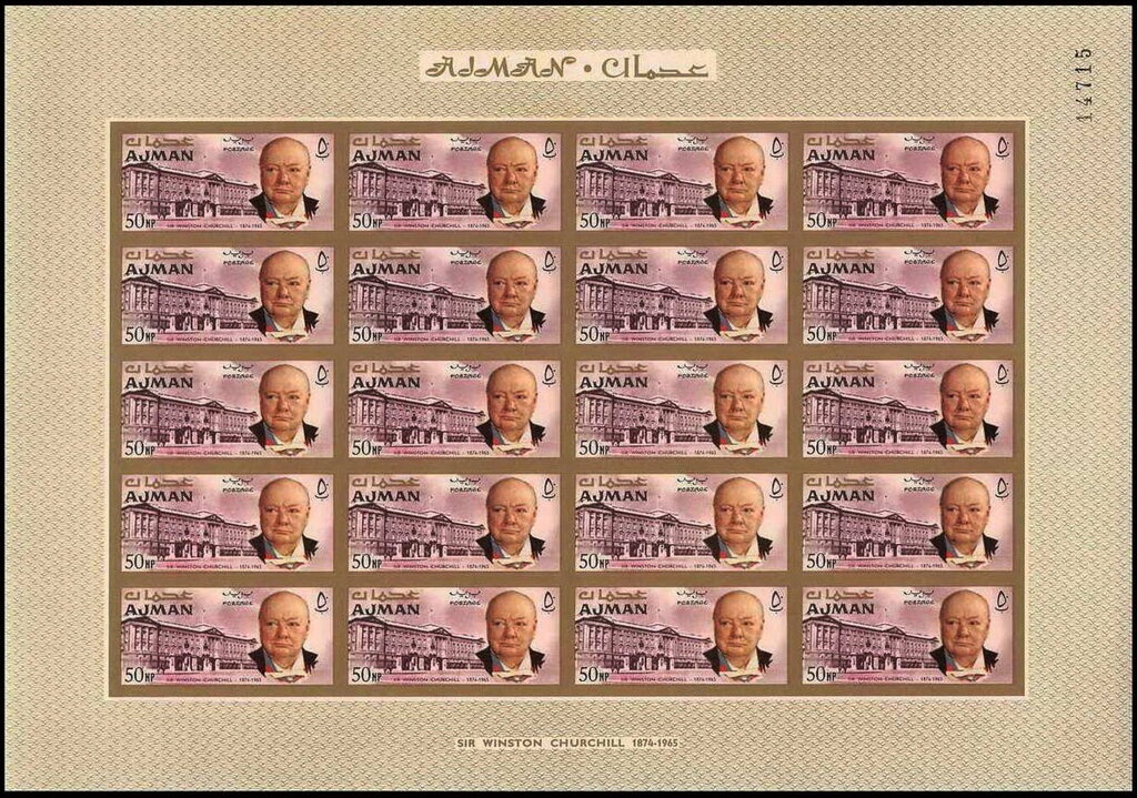 Football World Cup 1982, Spain