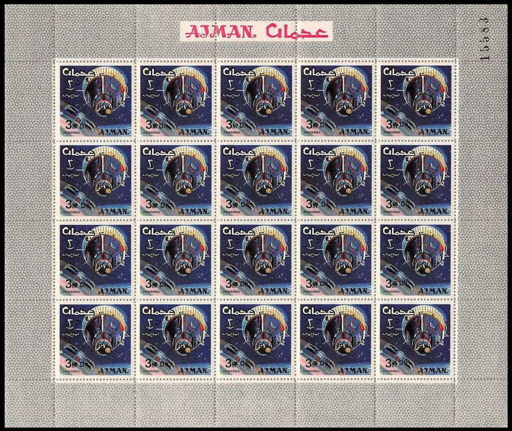 Christmas Message to the Shepherds, surcharged +1c