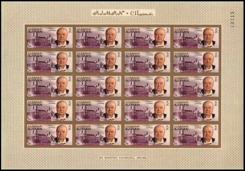 Leopard (Panthera pardus)