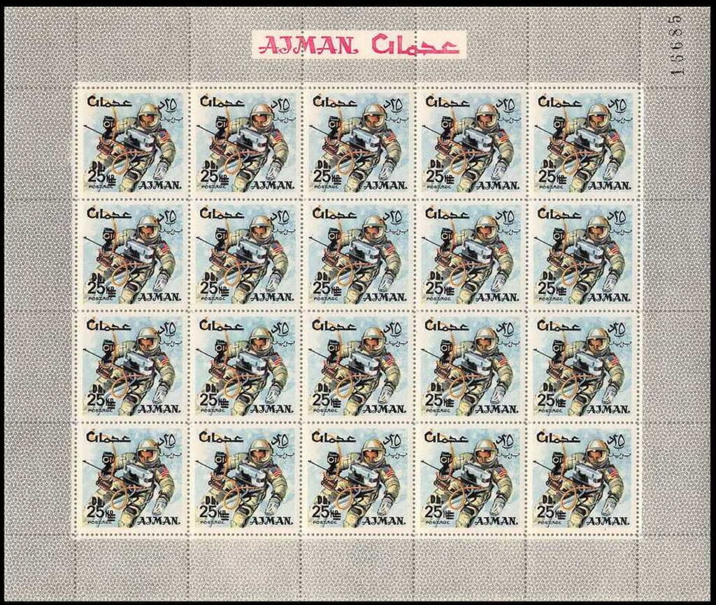 Sailing, overprinted ROYAL VISIT JULY 1976