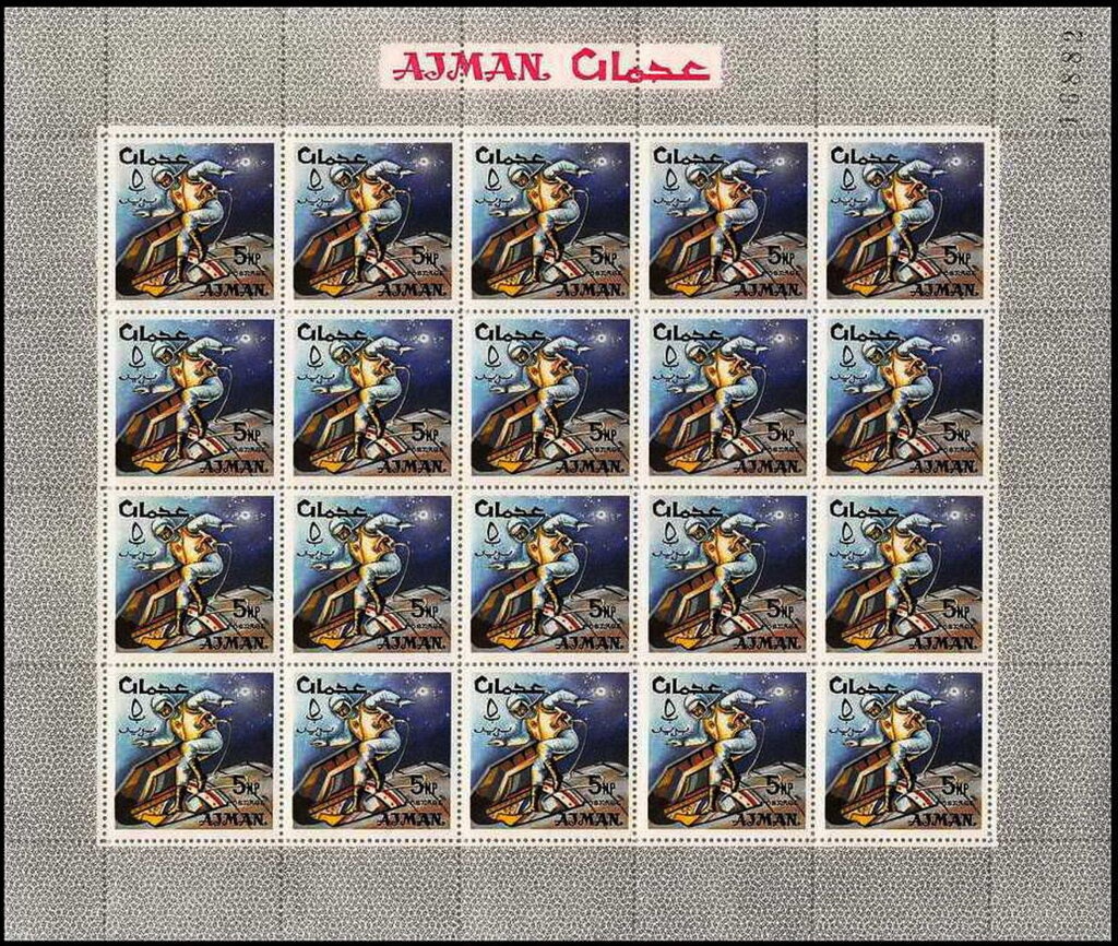 Uwe Seeler (1936-2022), Center-forward