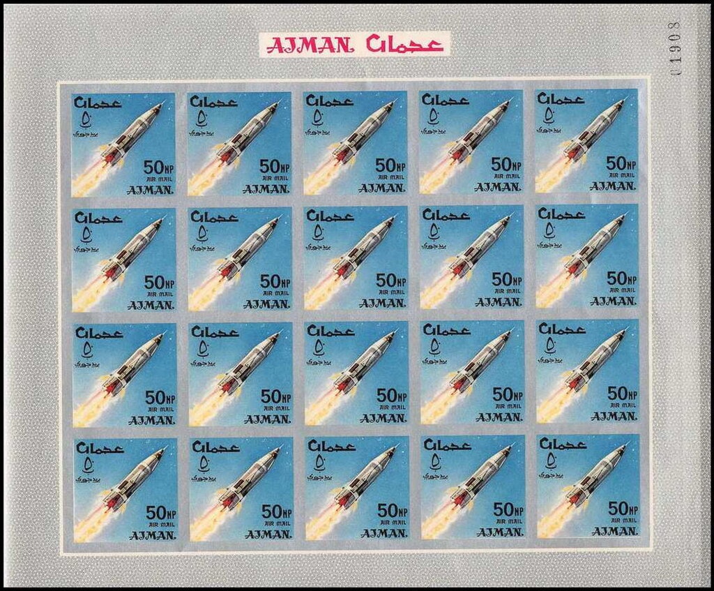 Show Jumping, Single