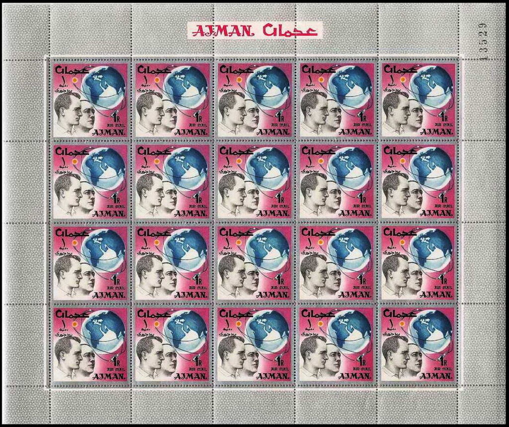 Jeune fille avec un chapeau de paille, Renoir (1884)