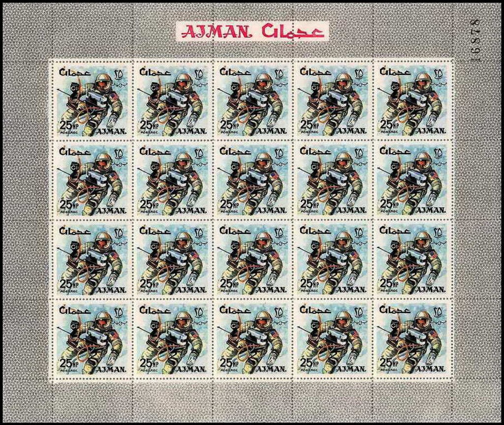 High Jump: Dick Fosbury, USA