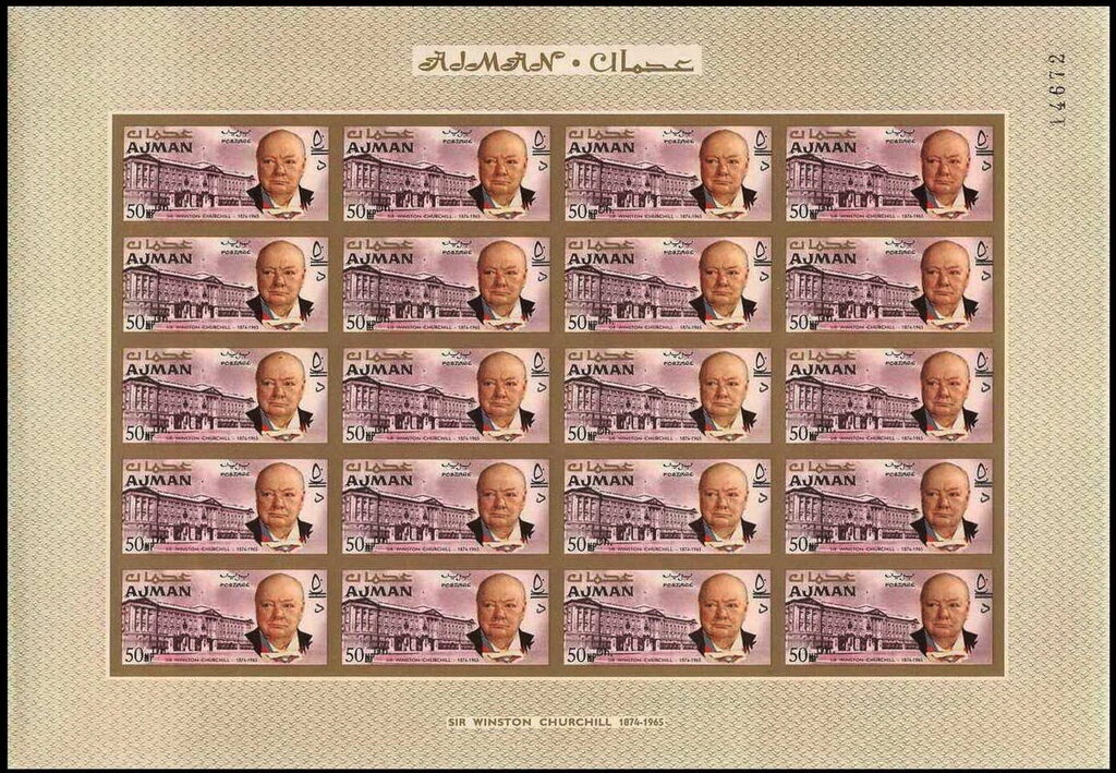 Monitor Lizard (Varanus spp.)