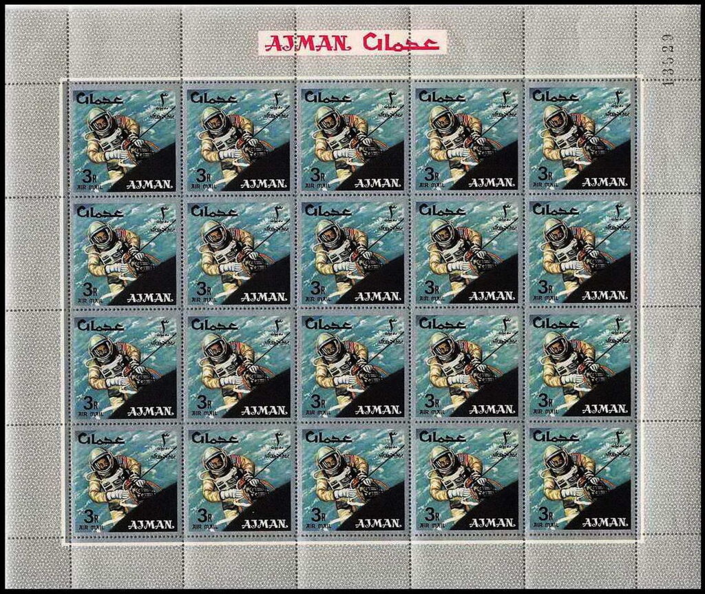 Heptathlon: Glynis Nunn (Australia)