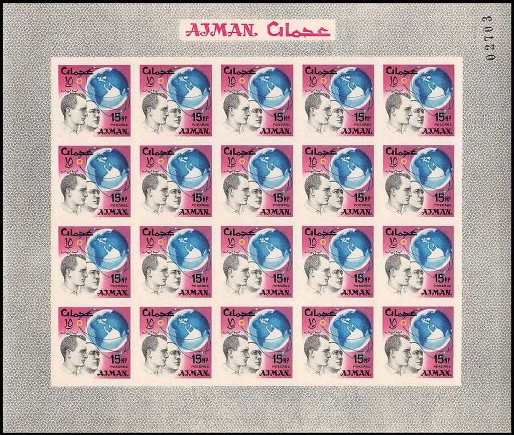 Tahiti Reed Warbler (Conopoderas caffra caffra)