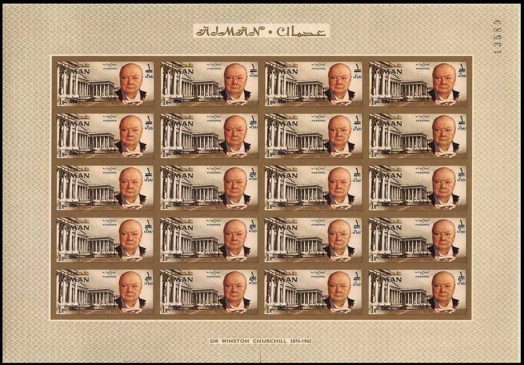 Halley's Comet (684), from Nuremberg Chronicle