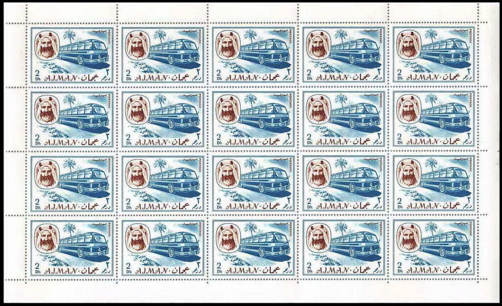 Through the Iga mountains