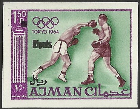 Horst-Dieter Höttges (*1943)