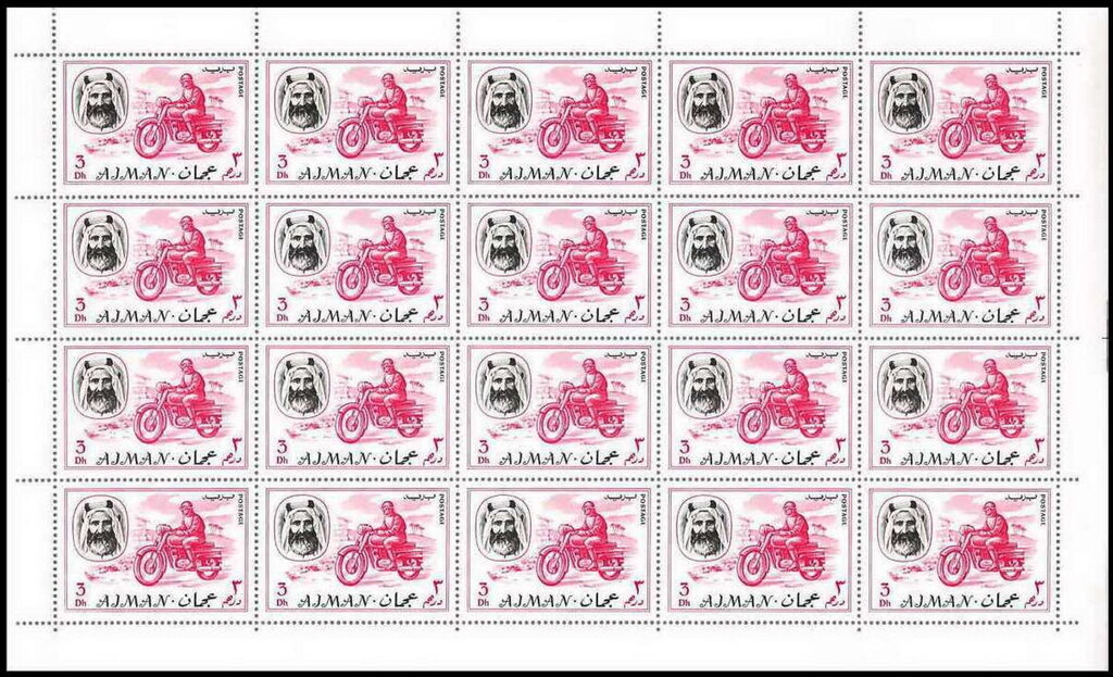 Victory of truth under the protection of justice by H Aachen