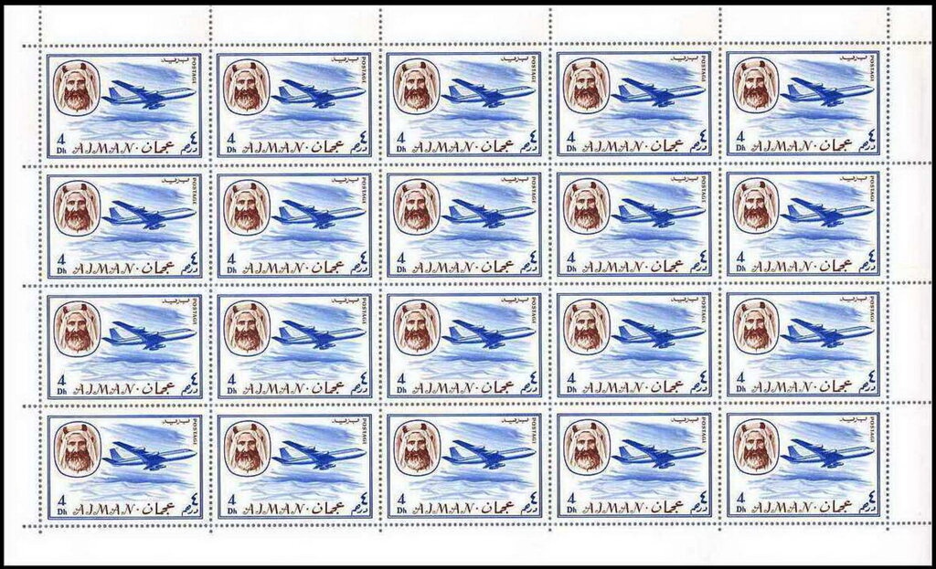 Crosscountry - Figure Skating