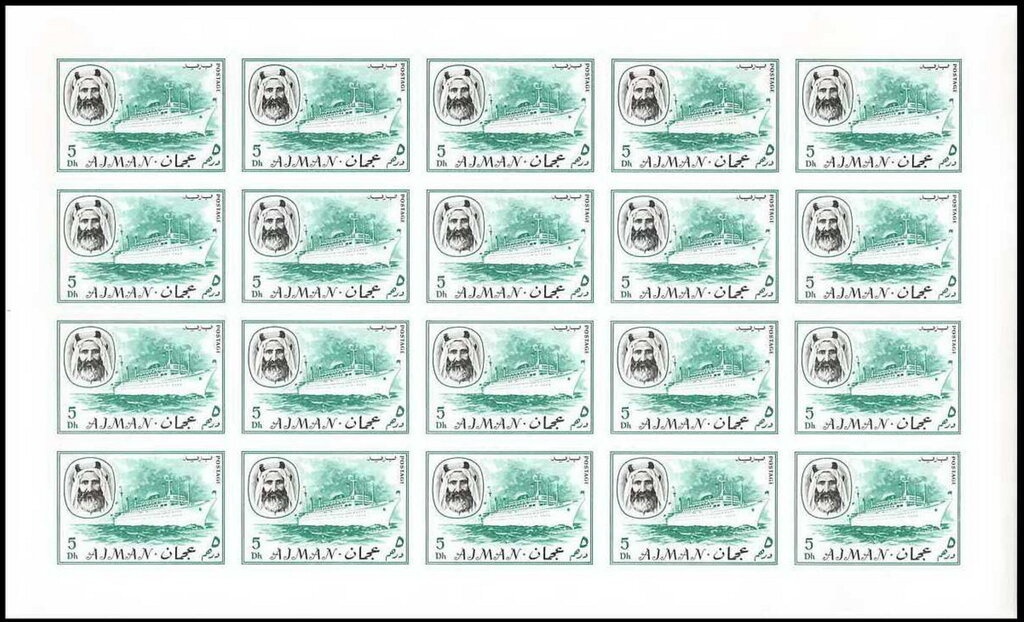 Team Basketball: United States