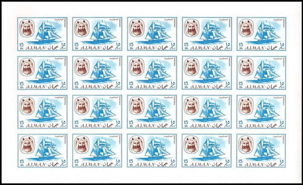 Butterflies - se-tenant