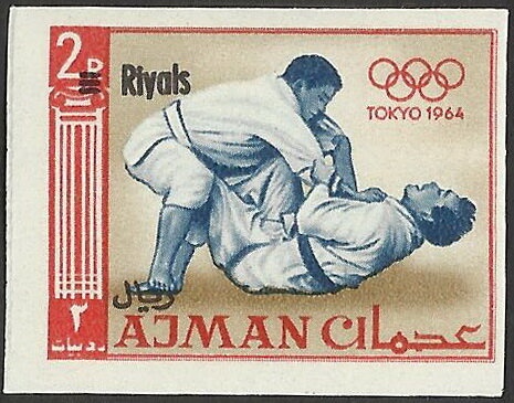 Sailing - english overprint