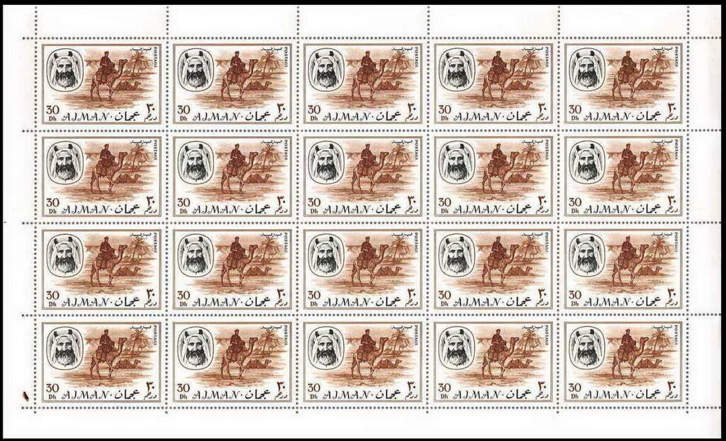 Figure Skating (pairs)