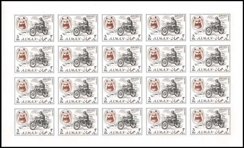 Tom Simpson (1937-1967), Great Britain