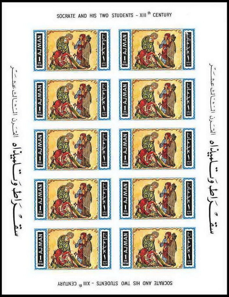 Sheik Rashid and Queen Angelfish (Holacanthus ciliaris)