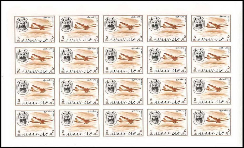 William Bligh's Discovery of Aitutaki