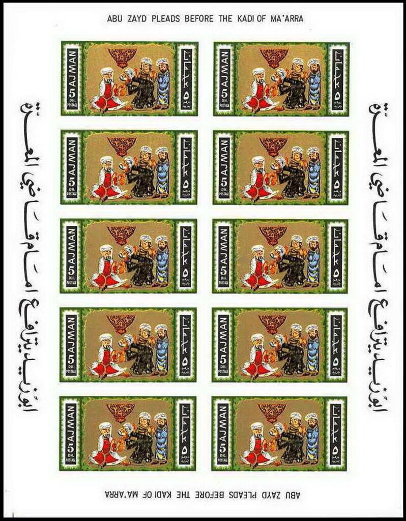 Protection of the Environment