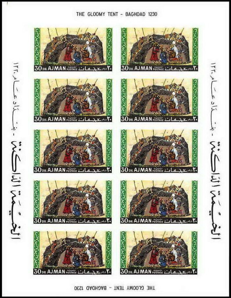 Christ on the Cross (detail, 1620), by Peter Paul Rubens