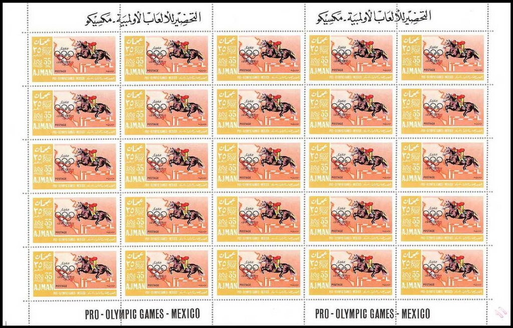 Sheik Rashid and Dromedary (Camelus dromedarius)