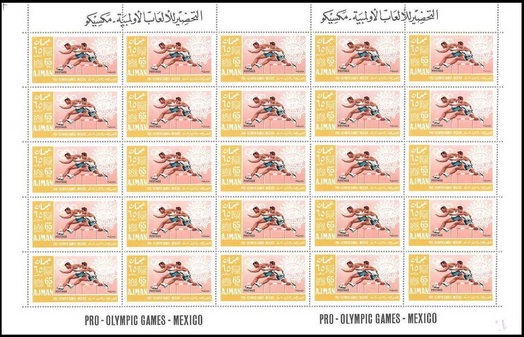 Sheik Rashid and African Jewelfish (Hemichromis bimaculatus)