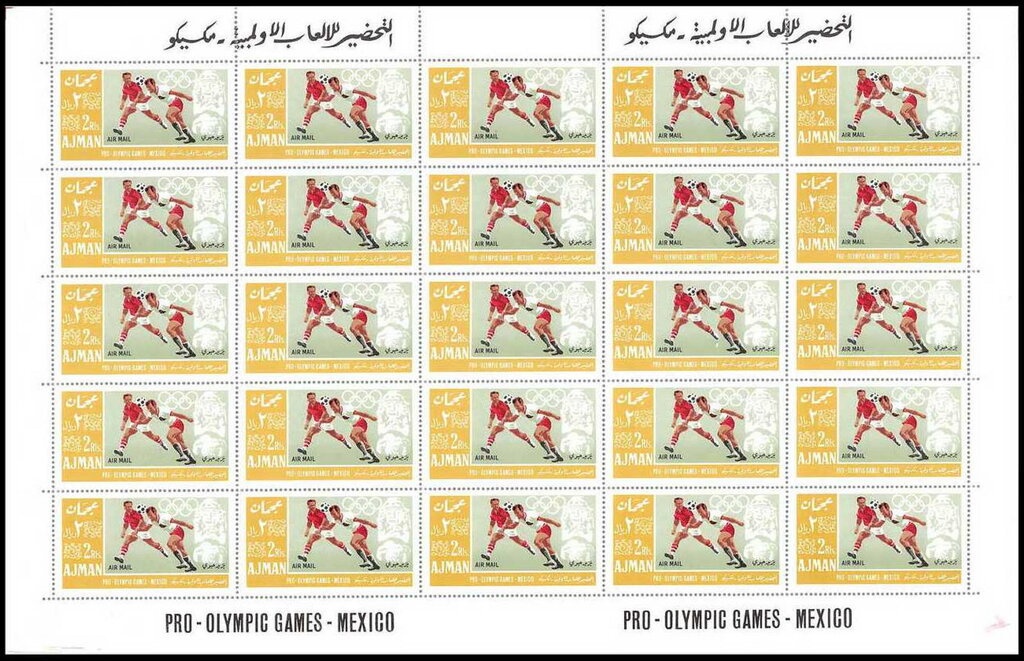 Verreaux's Eagle Owl (Bubo lacteus)