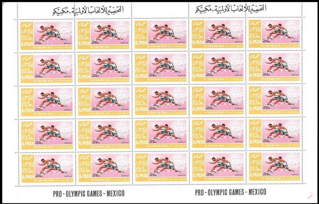 Thunbergia, optd Aitutaki