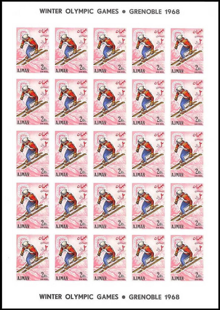 Adoration of the Shepherds by Georges de la Tour