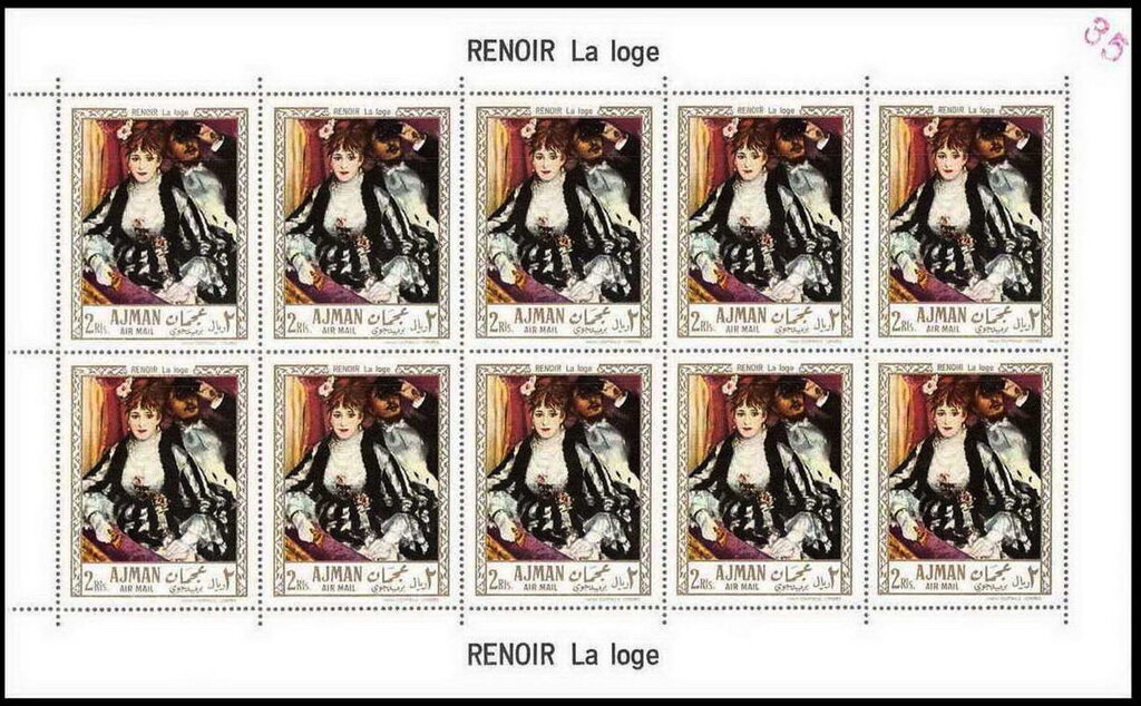 Queen Elizabeth II - overprinted