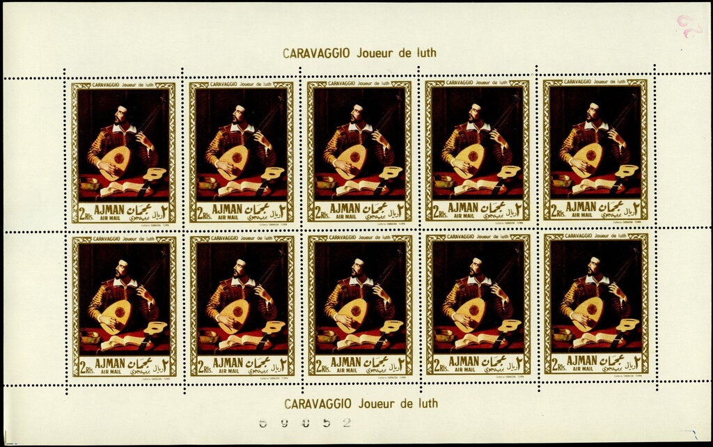 Sheikh Rashid and Bus