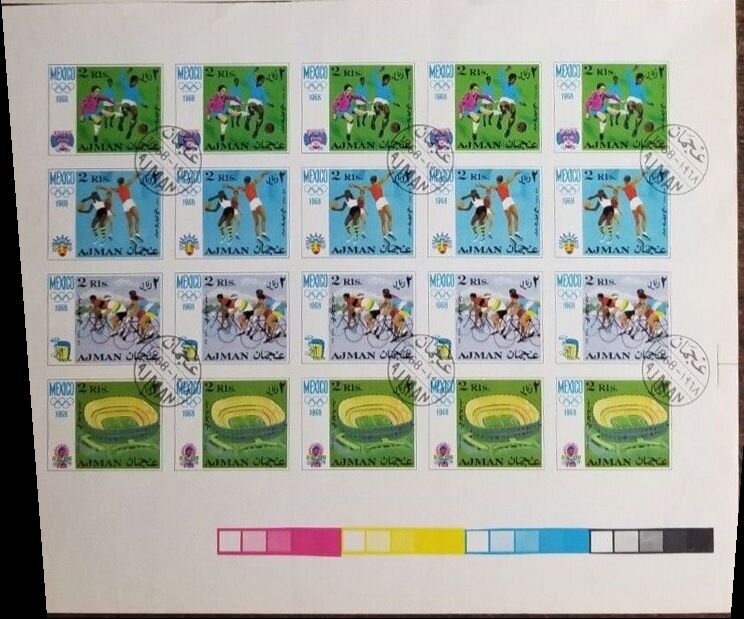 Prince Andrew and Miss Sarah Ferguson