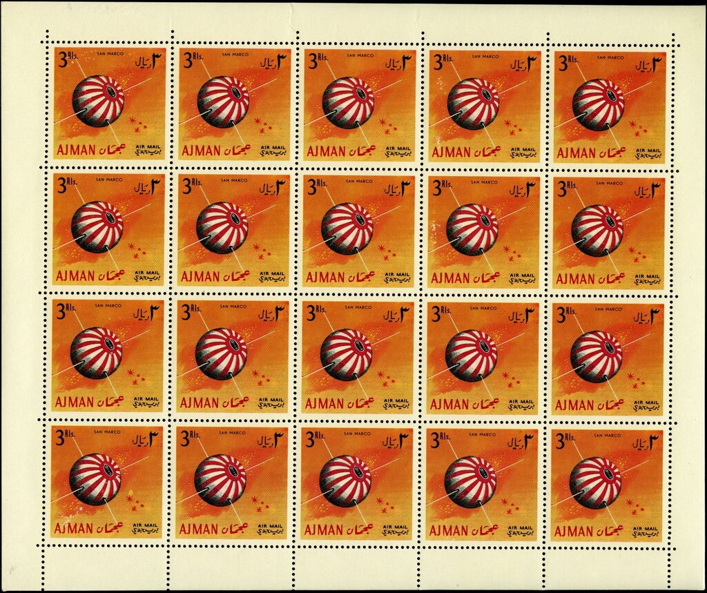 King Edward VII (1841-1910) - Overprinted