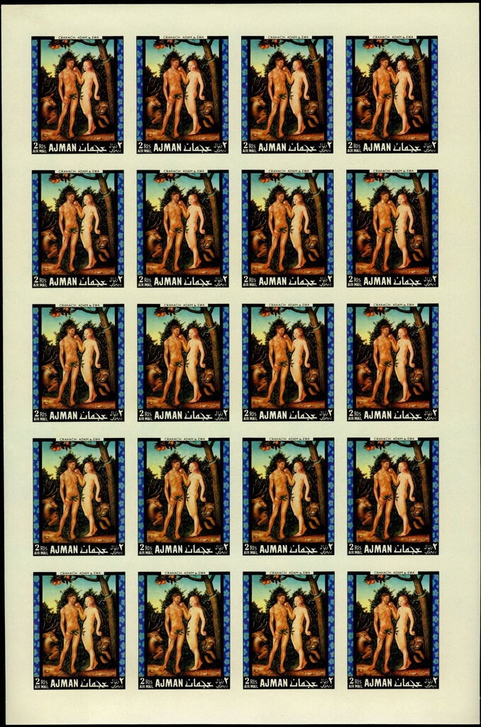 Sheik Rashid and White Stork (Ciconia ciconia)