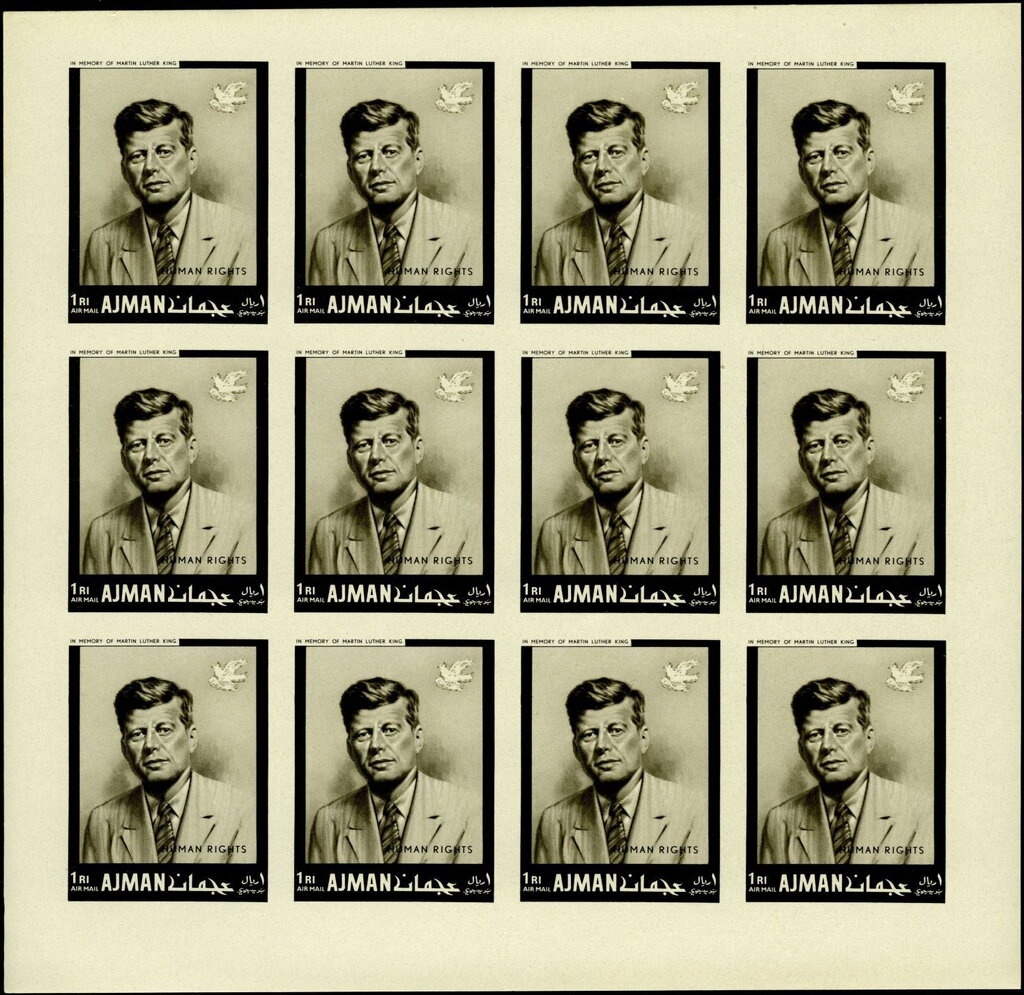 José "Pirri" Martínez Sánchez (*1945), Spain