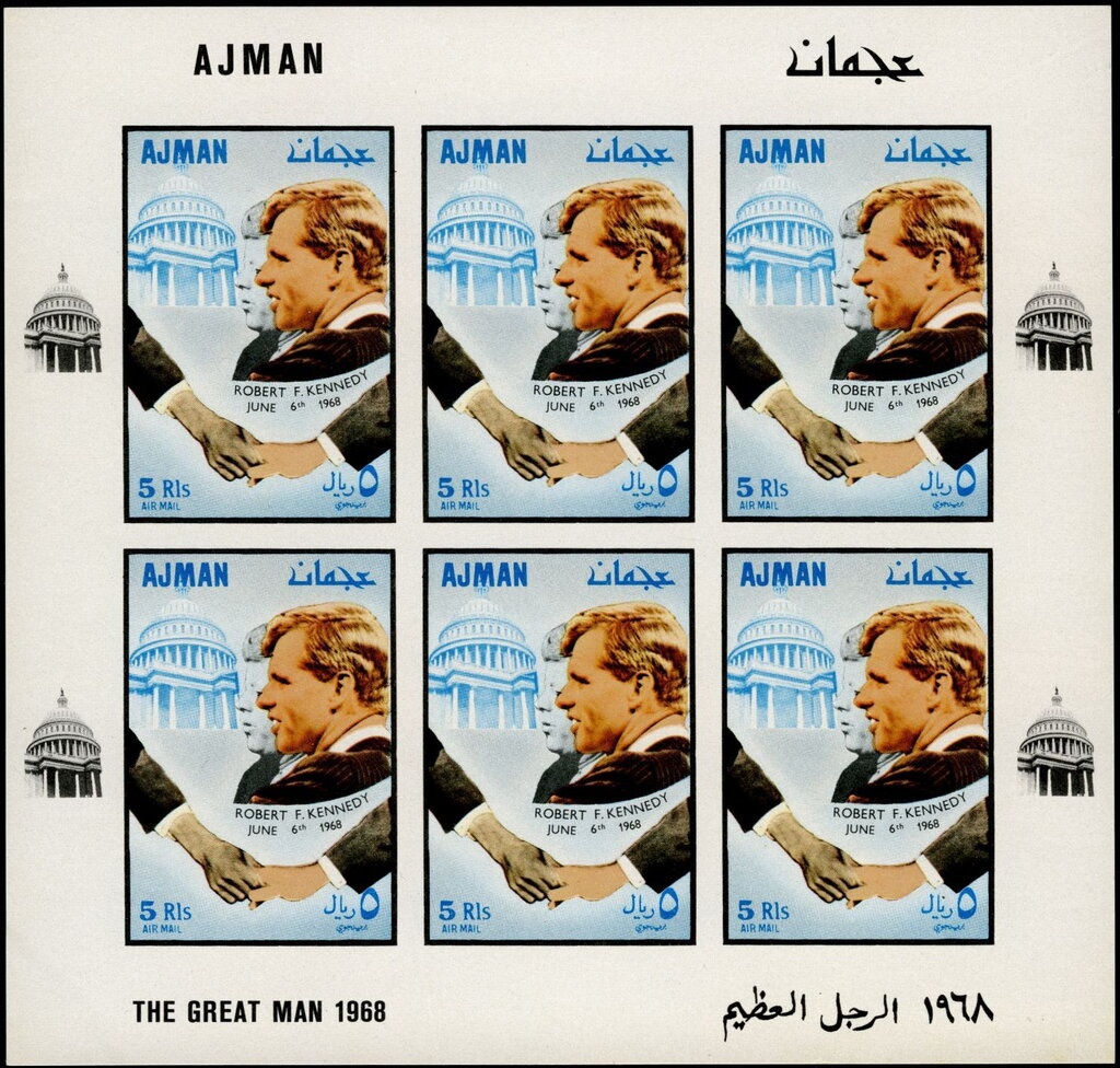 ‭Chief's headdress, Aitutaki