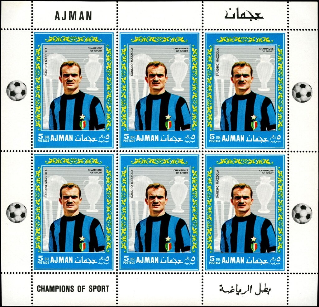 Concert in Boat, by Sin Yun-bok