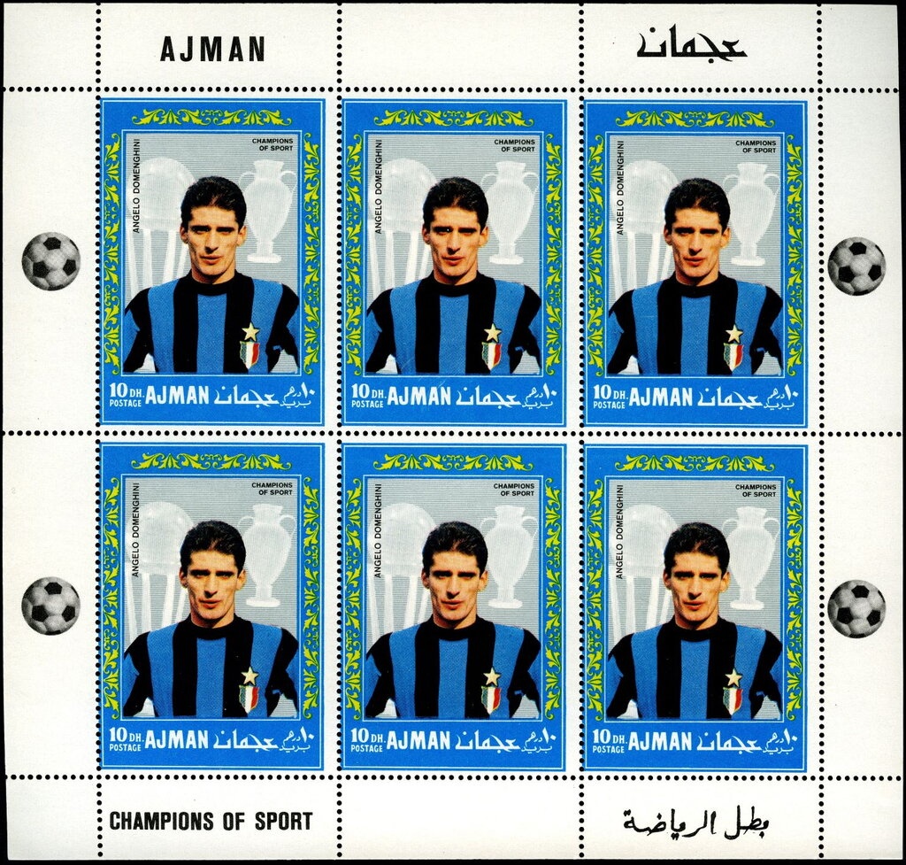 World exhibition EXPO '70, Osaka - se-tenant