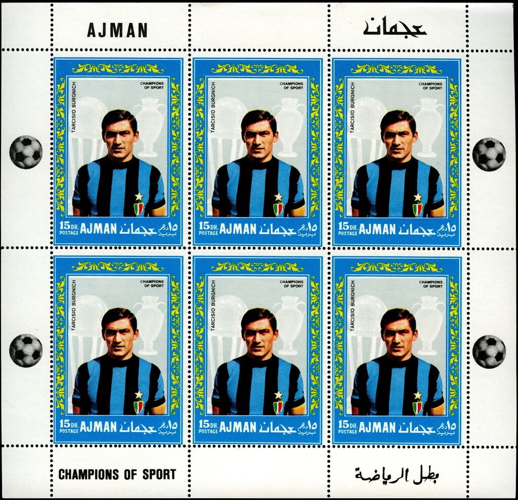 Nur and the Warlike Girl