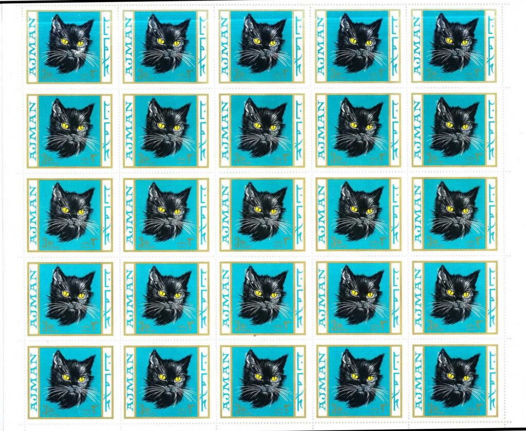 Barn Owl (Tyto alba), overprinted O.H.M.S.