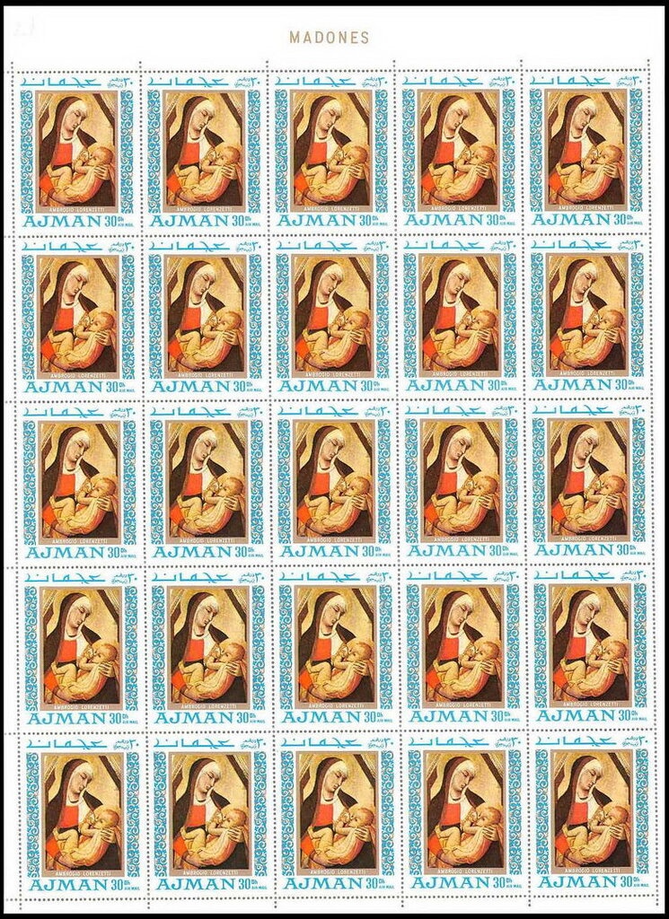 Spider Monkey sp. (Ateles sp.)