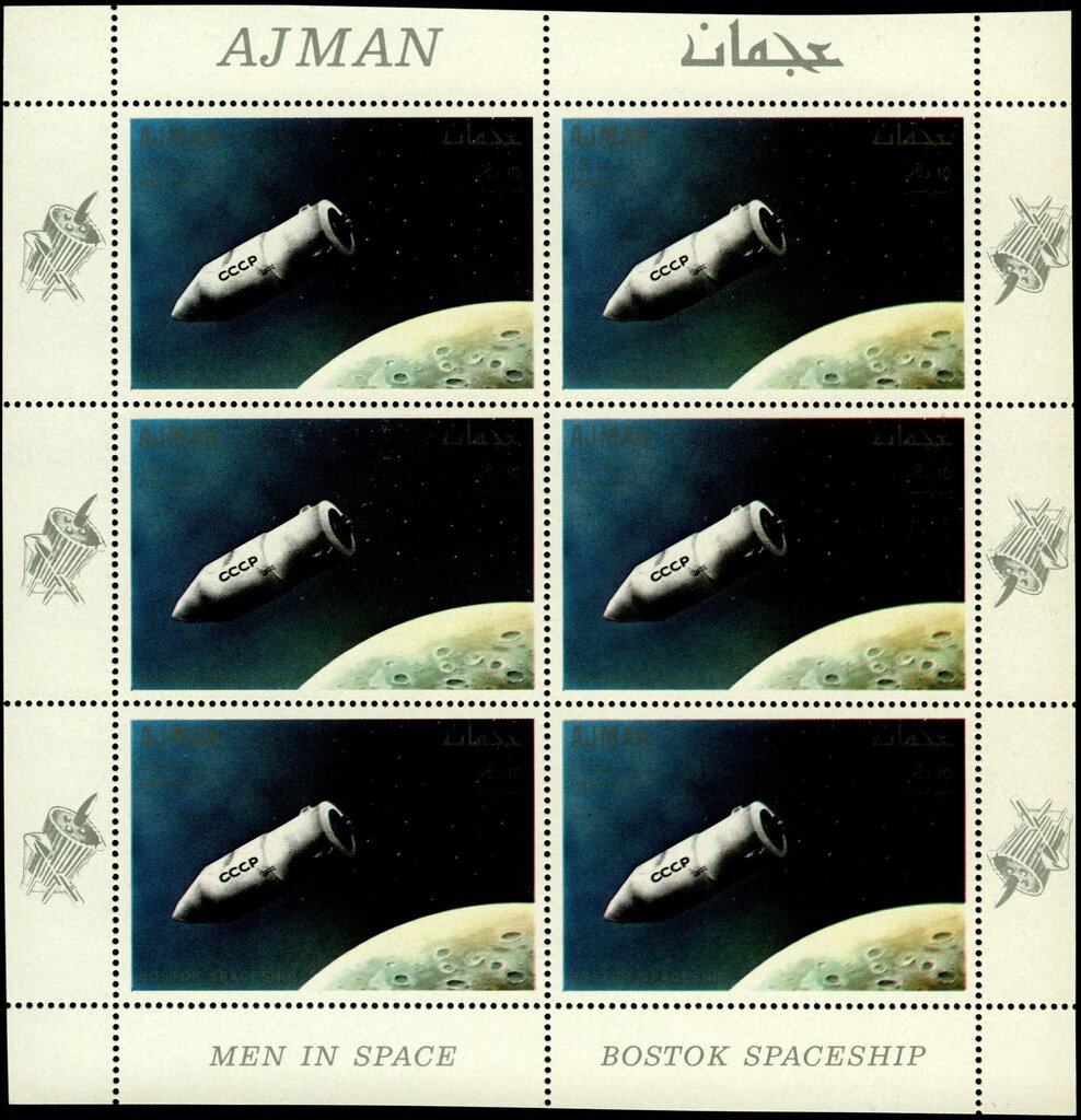 President John F. Kennedy and Wernher von Braun